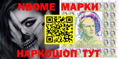 героин Бузулук