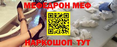 героин Бузулук