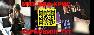 героин Бузулук