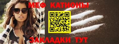 MDMA Premium VHQ Бугуруслан
