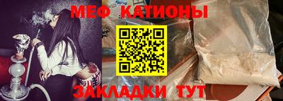 MDMA Premium VHQ Бугуруслан