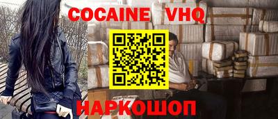 героин Бузулук