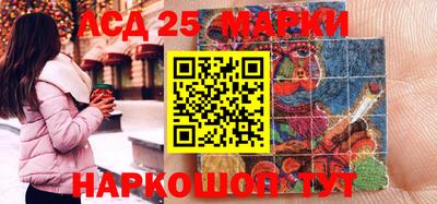 мефедрон VHQ Будённовск