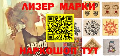 мефедрон VHQ Будённовск