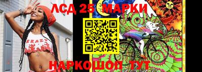 героин Бузулук