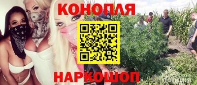 героин Бузулук