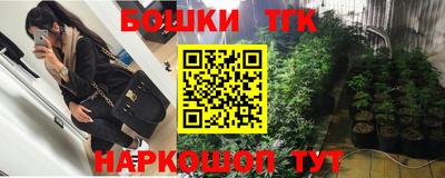 героин Бузулук