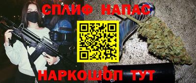 героин Бузулук