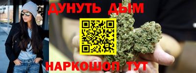 героин Бузулук