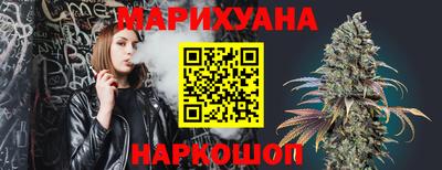 мефедрон VHQ Будённовск