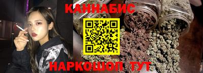 мефедрон VHQ Будённовск