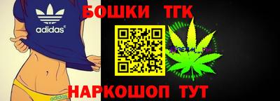 MDMA Premium VHQ Бугуруслан
