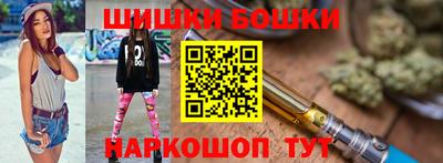 героин Бузулук