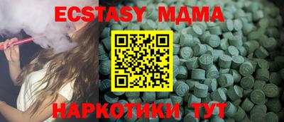 героин Бузулук