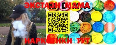 MDMA Premium VHQ Бугуруслан