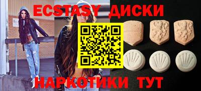 героин Бузулук