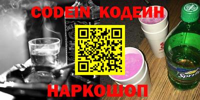 героин Бузулук