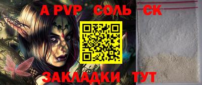 MDMA Premium VHQ Бугуруслан