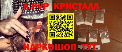 героин Бузулук