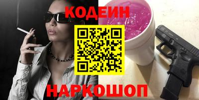 героин Бузулук