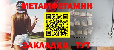 героин Бузулук