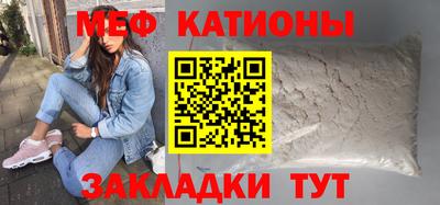 MDMA Premium VHQ Бугуруслан