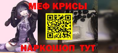 MDMA Premium VHQ Бугуруслан