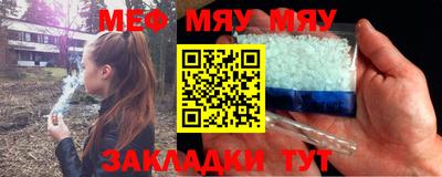 MDMA Premium VHQ Бугуруслан